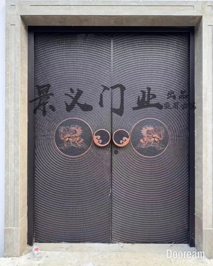 Cast double door with a spiral-groove finish and copper qilin roundels, installed at a client's home
